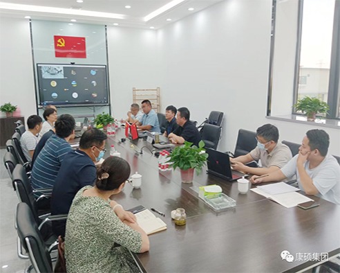 國家重點(diǎn)研發(fā)計(jì)劃多維度應(yīng)力場(chǎng)高準(zhǔn)確度定量表征與測(cè)量關(guān)鍵技術(shù)研究召開項(xiàng)目進(jìn)展暨驗(yàn)收方案交流討論會(huì)