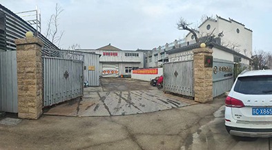 華順測(cè)控金屬檢測(cè)機(jī)構(gòu) 國內(nèi)首個(gè)開放式實(shí)驗(yàn)室