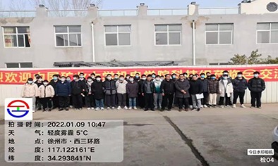 歡迎中國礦業(yè)大學(xué)莘莘學(xué)子來我司參觀學(xué)習(xí)