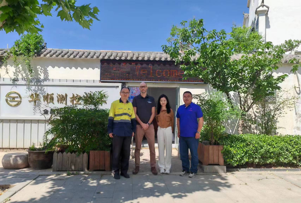 日立公司高管蒞臨華順測控高度評價其專業(yè)金屬檢驗(yàn)檢測能力